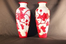 红色1900-1940 中国古董花瓶| eBay