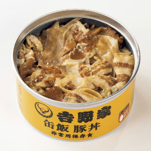 Canned YOSHINOYA Beef Bowl Rib Pork Chicken GYUDON Emergency Food 6Flavors Japan - Picture 13 of 23