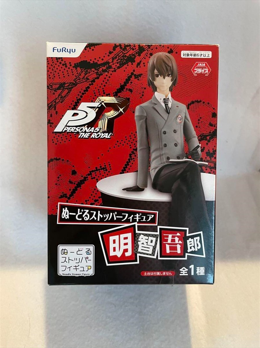 Persona 5 Figure The Royal Noodle Stopper Goro Akechi Furyu Import
