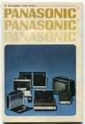 Panasonic Vintage Electronics Manuals