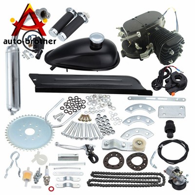 cycle motor kit