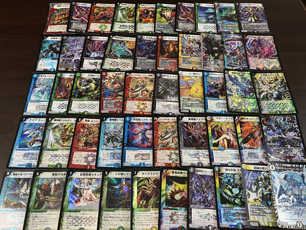 Duel Masters トレーディングカードセット SALE] Duel Masters Set SR/VR/HoloR etc japanese card [6] | eBay
