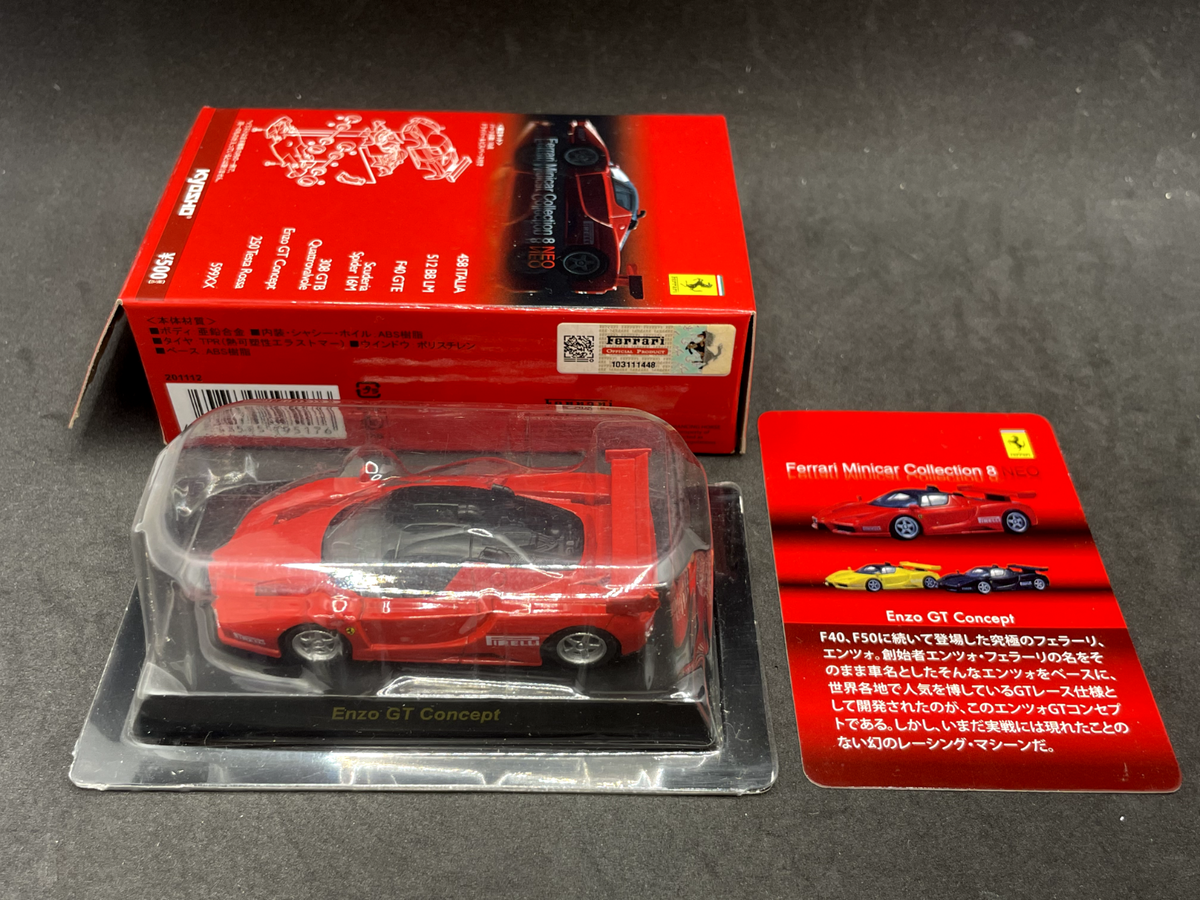 Kyosho 1/64 Ferrari collection 8neo Enzo GT Concept Red Kyosho 1/64 Ferrari collection 8neo Enzo GT Concept Red