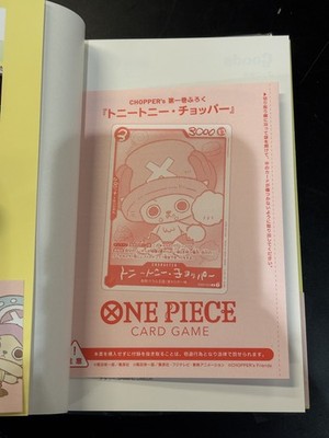 ONE PIECE CHOPPER'S 1 Full-Color Book w/ Bonus Card | eBay