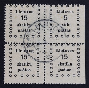 CKStamps: Lithuania Stamps Collection Scott#10a Used 