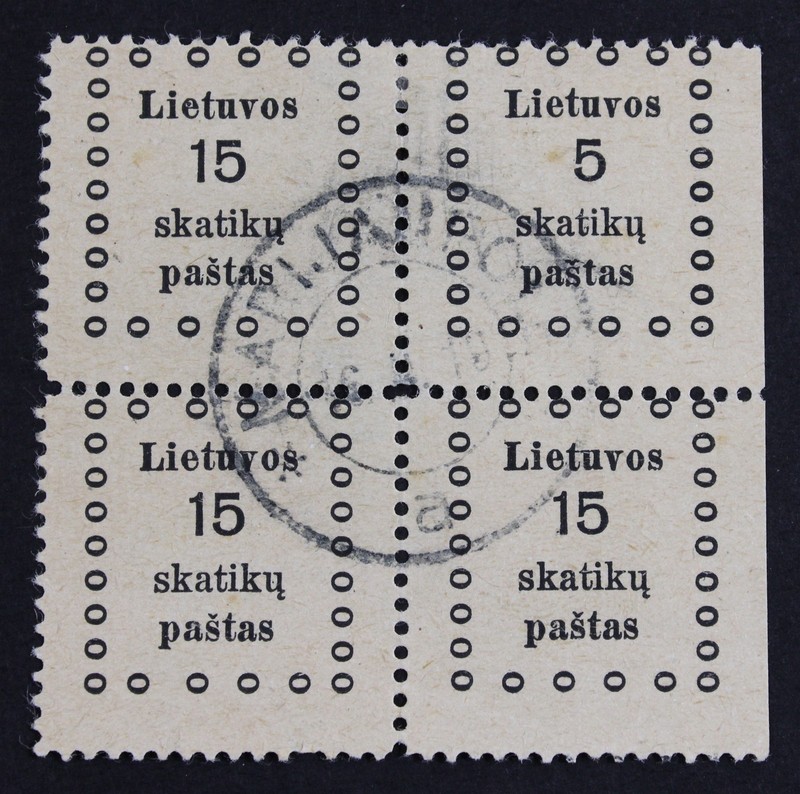 CKStamps: Lithuania Stamps Collection Scott#10a Used 