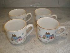 INTERNATIONAL HEARTLAND COUNTRY HOME SET OF 4 CUPS/MUGS