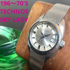 Orologio TECHNOS SKYLADY 2,4x3,1cm Argento Automatico Swiss Made Vintage Japan