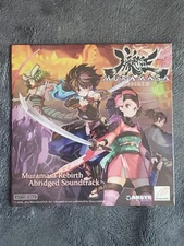 Muramasa Rebirth Abridged Soundtrack - SEALED