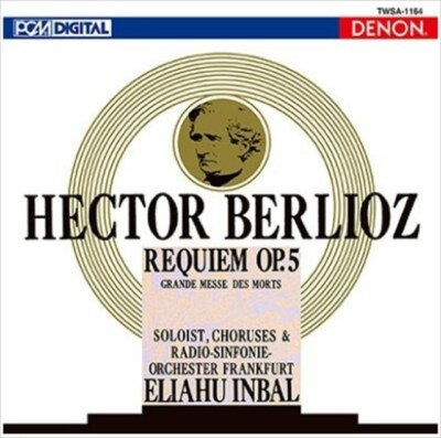 Eliahu Inbal Berlioz Requiem SACD Hybrid COLUMBIA TOWER RECORDS JAPAN