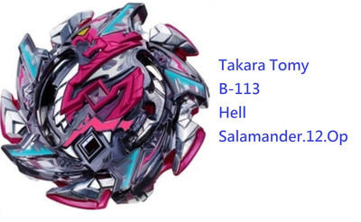 beyblade takara tomy hell salamander