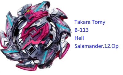 beyblade hell salamander takara tomy