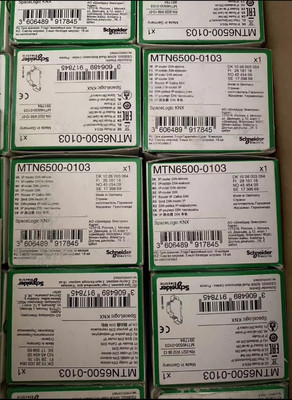 MTN6500-0103 New In Box 1PCS Free Expedited Shipping