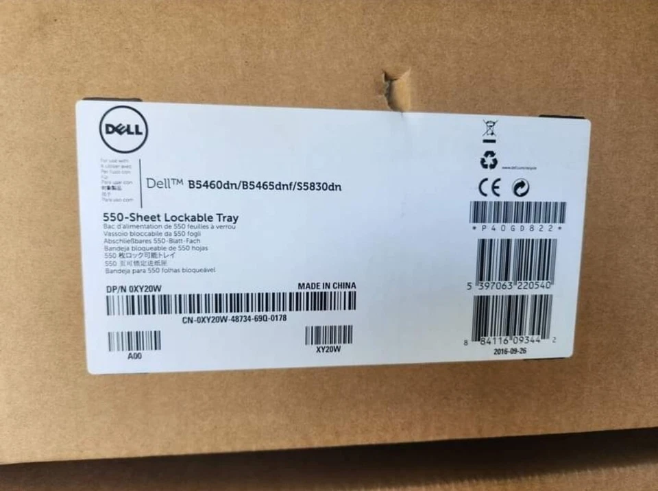 Dell Printer Expansion Trays 550 sheets for models B5460dn B5465dnf S5830dn - Image 2 of 4