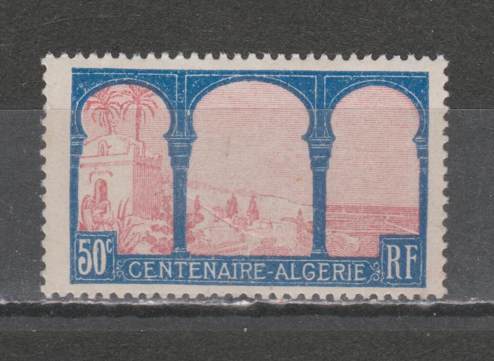 Timbre de FRANCE neuf N° Y. & T. 263 sans trace de charnière - Photo 1/1