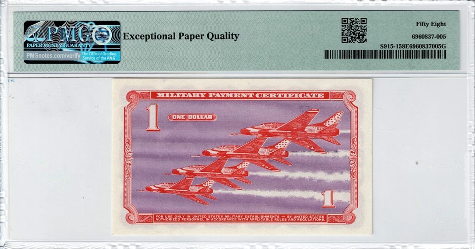 USA Military Payment Certificate $1 M95 1970 SR681 Air Force Note - Image 2 of 2