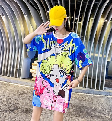 look com blusa peplum