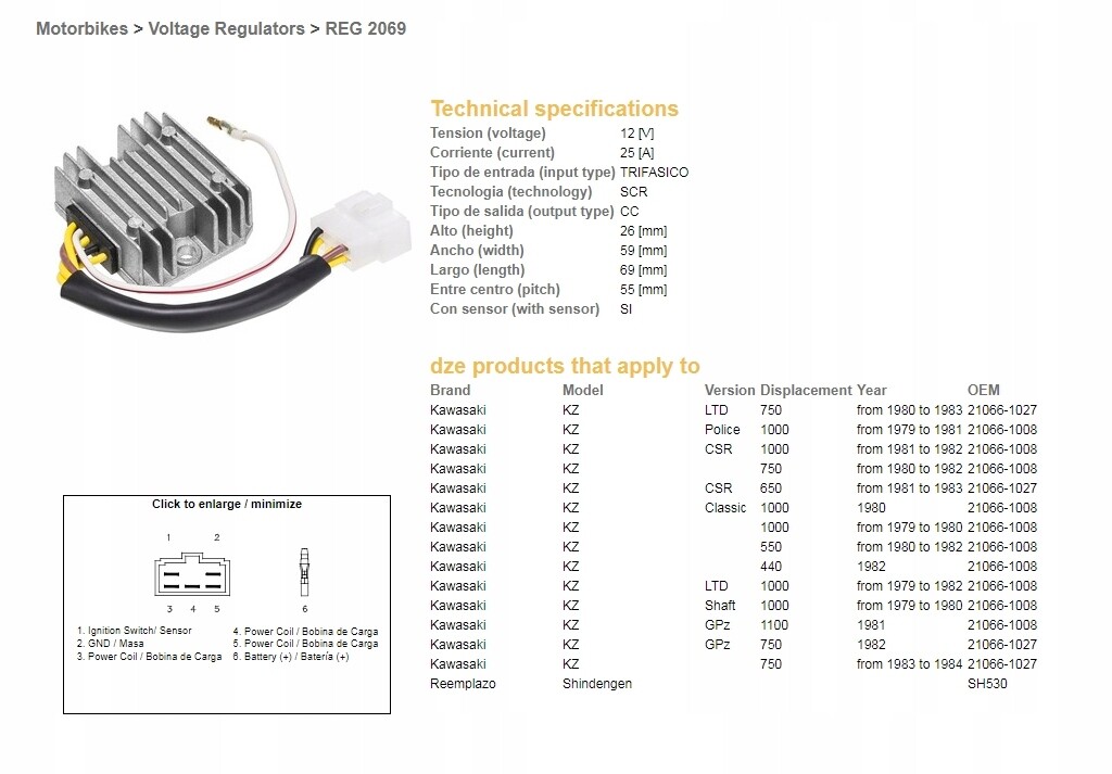 Régulateur de tension DZE compatible ESR370 SH530-12K Kawasaki KZ