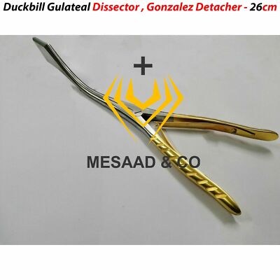 Duckbill Gluteal Dissector Gonzalez Detacher 26cm, Plastic Surgery CE 3 PCS Set