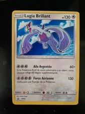 Carte Pokémon Lugia Brillant SM82 Promo SL3.5 Légendes Brillantes blackstar rare