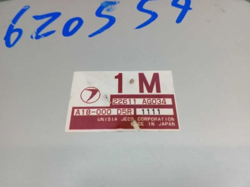 SUBARU FORESTER 2000 2001 ECU MOTOR ECM MÓDULO DE CONTROL INFORMÁTICO 22611AG034 Foto 3 de 4