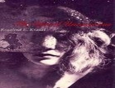 The Optical Unconscious - VERY GOOD