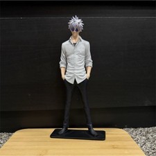 BSR Satoru Gojo Jujutsu Kaisen Anime Plastic Figure 2763172