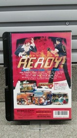 SNK THE KING OF FIGHTERS '96 NEO&minus;GEO software