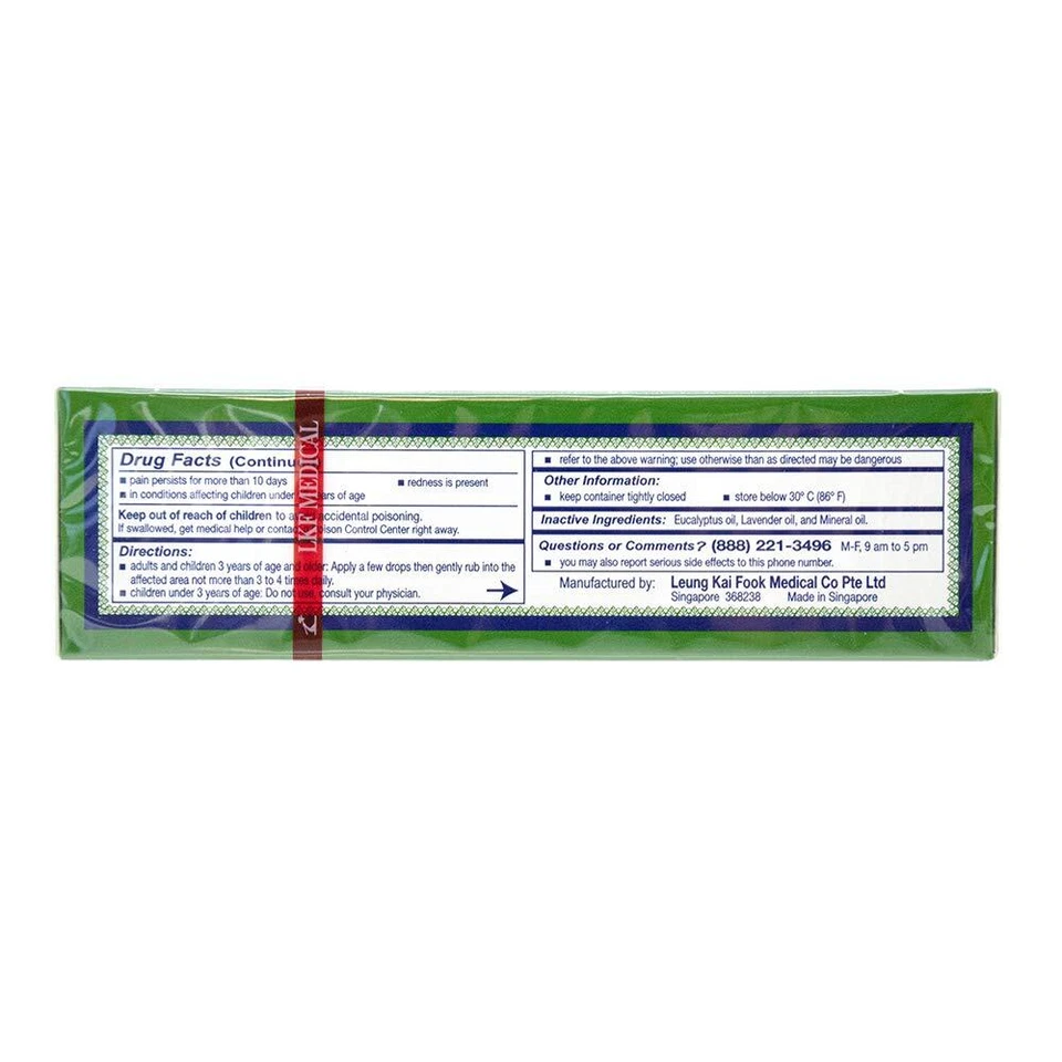 Aceite universal marca Axe 56 ml Foto 4 de 4