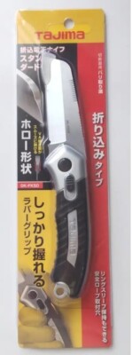 TAJIMA ELECTRIC WORK KNIFE FOLDING TYPE (CABLE CUTTING KNIFE) DK-FKSD