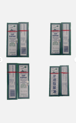 2 X Axe Brand Universal Oil 56ml For Cold Headache  Insect Bites Stomach Ache