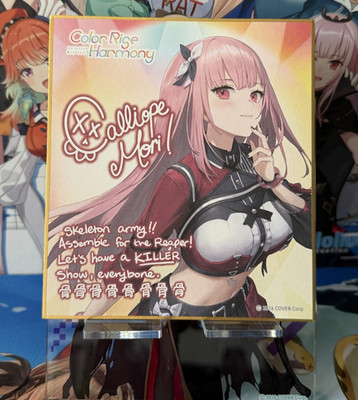 Hololive 6th fes. Shikishi Message Board - Mori Calliope