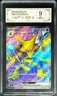 2025 Pokemon Cards CHN. Alakazam EX 180/151 SR PCG 9 (SAME AS PSA 9)