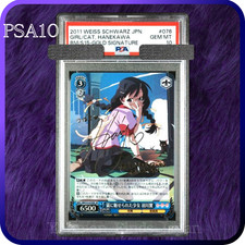 PSA 10 Weiss Schwarz Tsubasa Hanekawa Signed 076 SP Monogatari Series 2011