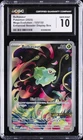 2025 POKEMON #133/132 BULBASAUR CGC 10 GEM MINT