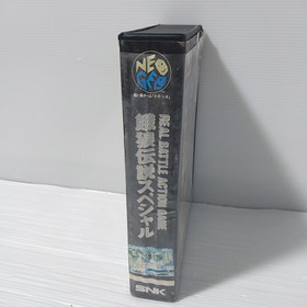 SNK NEO GEO AES Japanese Console RGB Bypass BIOS socket Recap AES3-6 #221302