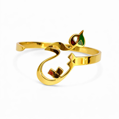 18K GOLD PLATED HICH BRACELET & RING SET RUMI INSPIRED UNISEX ADJUSTABLE JEWELRY