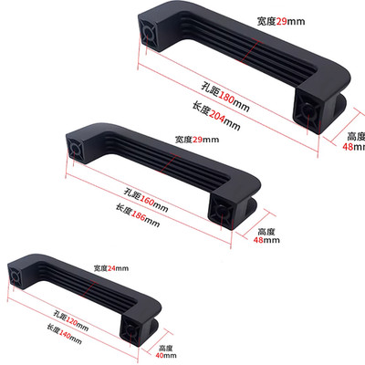 Durable Handles Door Pull Handle Plastic for Commercial Use Black
