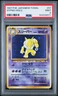 1997 POKEMON JAPANESE FOSSIL #97 HYPNO-HOLO PSA 9