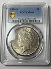 1924-S PCGS MS64 Peace Silver Dollar