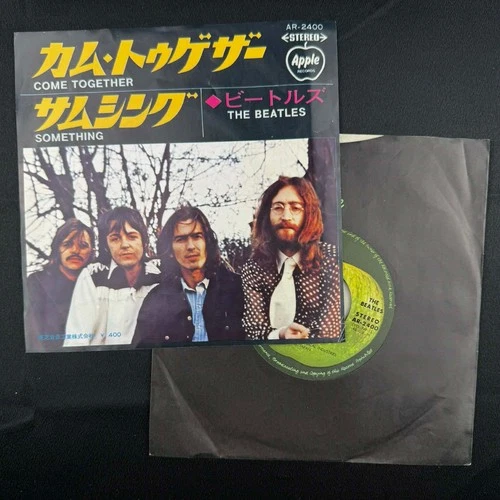 The Beatles Come Together Something 7" Single Japan Import 60s Rock record NM M-