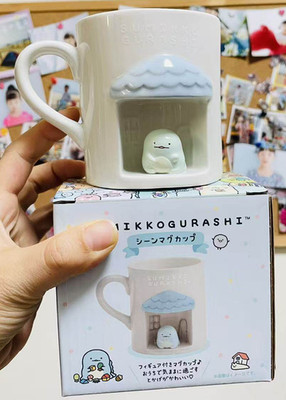 Neu Japan San-X 3D Porzellan Becher - Sumikko Gurashi: Sumikkos Lieblingsmarke