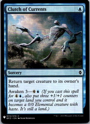Clutch of Currents The List Reprints NM Normal
