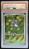 2025 Pokemon Phantasmal Flames Nymble Illustration Rare #096/094 PSA 10 GEM MINT