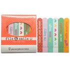 Mini Nail File Set - Professional Manicure Kit for Natural and Artificial Nai...