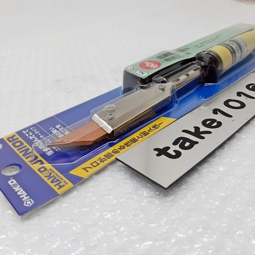 HAKKO JUNIOR Brass and Copper Wire Soldering Iron for Metal Proce from JP - Picture 6 of 16