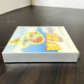 Kid Icarus Parutena no Kagami Nintendo Famicom Disk System 1986 FMC-PTM