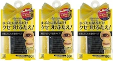 Set of 3!! Automatic Beauty High Quality Double Eyelid Tape 80pcs