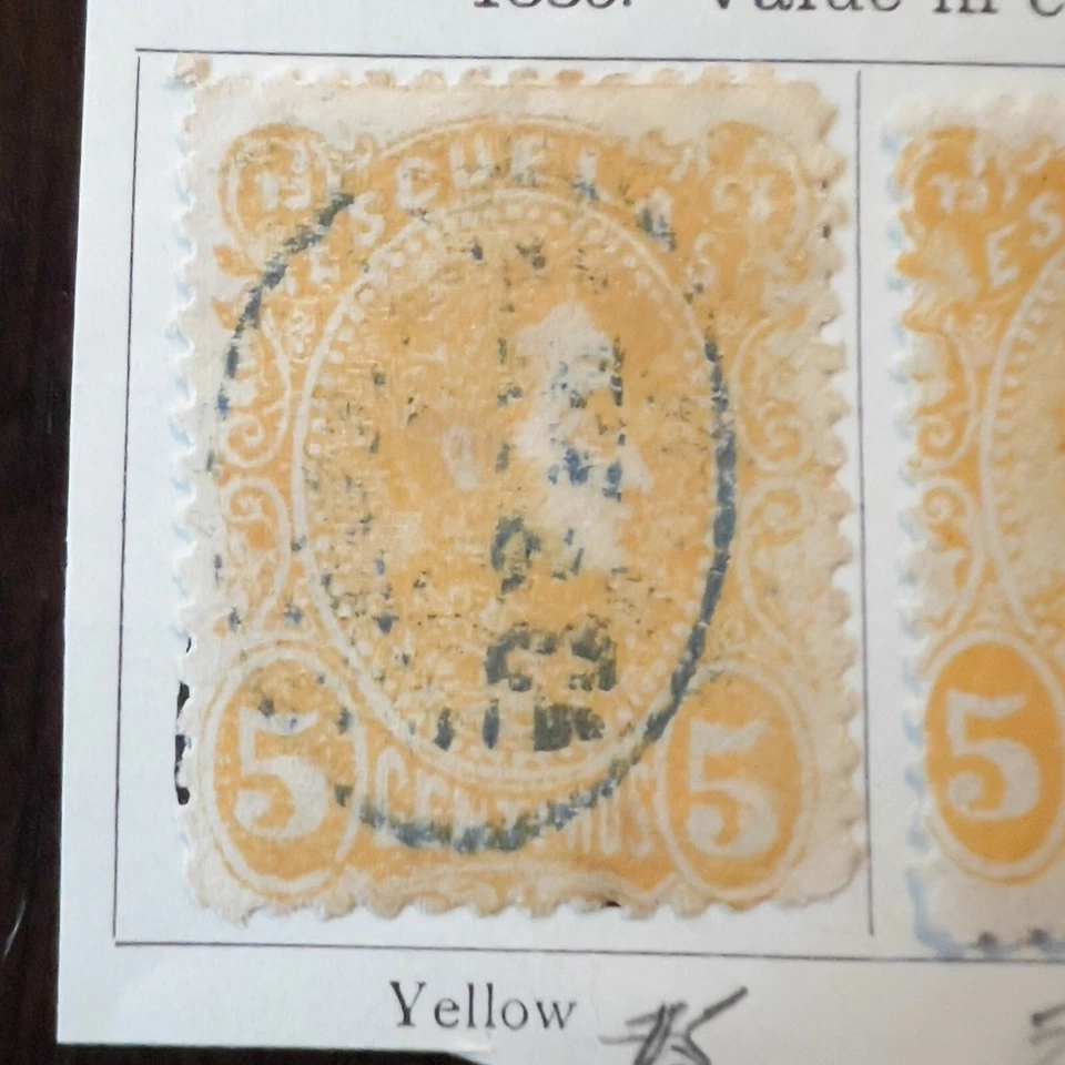 1880 VENEZUELA BOLIVARES LOT OF THREE MINT USED YELLOW STAMPS - Image 2 of 4