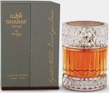 Zimaya Afnan Sharaf Blend Extrait Perfume for Unisex - 100ml Luxurious Fragrance